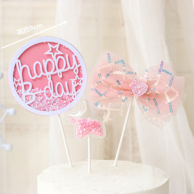 Decoratiuni pentru tort înger balerină, botez, fete, la mulți ani, pentru tort, cu fundă, pentru cupcake, favoruri de petrecere pentru baby shower