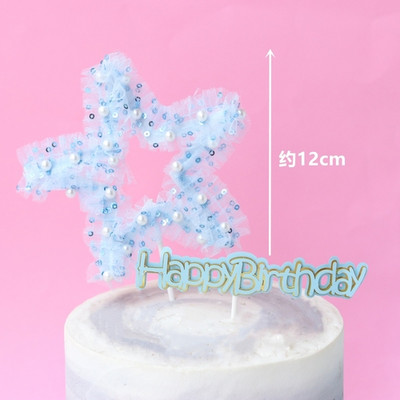 Decoratiuni pentru tort înger balerină, botez, fete, la mulți ani, pentru tort, cu fundă, pentru cupcake, favoruri de petrecere pentru baby shower
