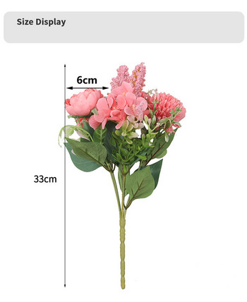 33 см розово розов копринен божур Букет от изкуствени цветя 7 евтини фалшиви цветя, подходящи за семейна сватбена украса на закрито