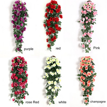 Τεχνητό λουλούδι Rattan Ψεύτικο φυτό Διακόσμηση Τοίχου Κρεμαστά Τριαντάφυλλα Λουλούδι Διακόσμηση σκηνικού για γάμο στο σπίτι