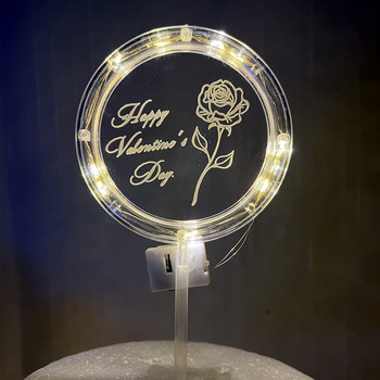 Νέο νυχτερινό φως LED που αναβοσβήνει Happy Birthday Cake Topper Φωτεινό τριαντάφυλλο για την Ημέρα του Αγίου Βαλεντίνου Διακόσμηση γαμήλιας τούρτας Προμήθειες για πάρτι