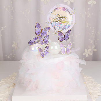 1 Σετ Κοριτσίστικη Πίσω Πεταλούδα Χρόνια Πολλά Κέικ Toppers Ροζ DIY Γαμήλια πάρτι Topper Επιδόρπιο Διακόσμηση Baby Shower