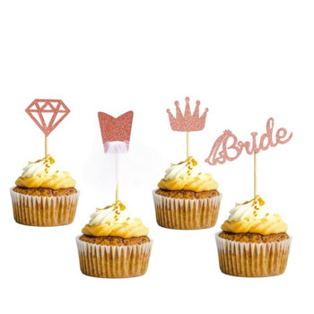 Розово злато Bride To Be Cupcake Toppers за декорация на сватбена торта Булчински душ Hen Party Cupcake Topper Доставка за украса на торта