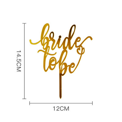Preljevi za kolače Bride to Be od ružičastog zlata za dekoraciju svadbene torte Svadbeni tuš Hen Party Pribor za kolače za ukrašavanje kolača