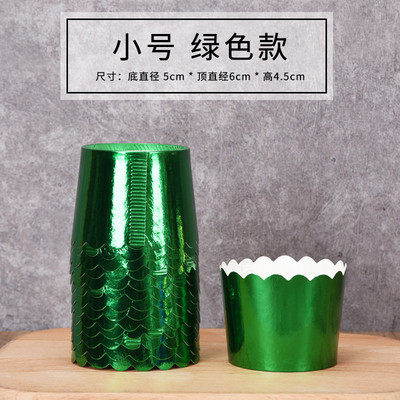 10 gab mirdzoša liela folija Cupcake papīrs Turētāji kāzu dekorācijas Iesaiņojums Iesaiņojums kūkas kaste Mafins papīrs turētāji folija zelta cupcake