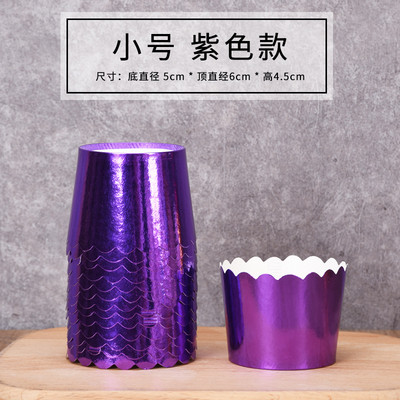 10 gab mirdzoša liela folija Cupcake papīrs Turētāji kāzu dekorācijas Iesaiņojums Iesaiņojums kūkas kaste Mafins papīrs turētāji folija zelta cupcake