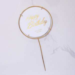 Pearl Butterfly Cake Topper Χρόνια πολλά Ρομαντικό Γάμος Cupcake Topper Baby Shower Baking Cake Decoration Party Favors