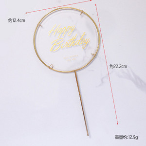 Pearl Butterfly Cake Topper Χρόνια πολλά Ρομαντικό Γάμος Cupcake Topper Baby Shower Baking Cake Decoration Party Favors