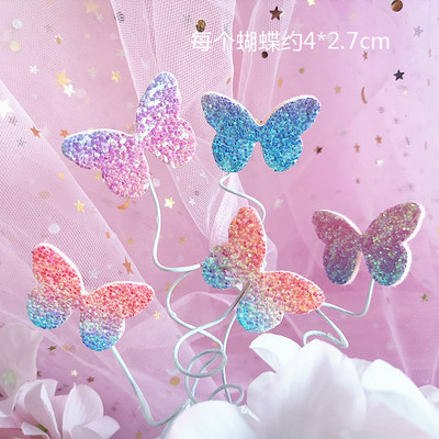 Pearl Butterfly Cake Topper Χρόνια πολλά Ρομαντικό Γάμος Cupcake Topper Baby Shower Baking Cake Decoration Party Favors