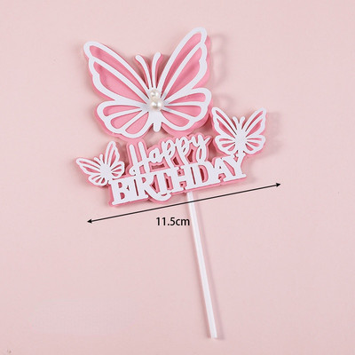 Pearl Butterfly Cake Topper Χρόνια πολλά Ρομαντικό Γάμος Cupcake Topper Baby Shower Baking Cake Decoration Party Favors