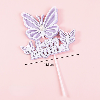 Pearl Butterfly Cake Topper Χρόνια πολλά Ρομαντικό Γάμος Cupcake Topper Baby Shower Baking Cake Decoration Party Favors