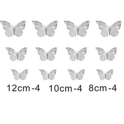 Pearl Butterfly Cake Topper Χρόνια πολλά Ρομαντικό Γάμος Cupcake Topper Baby Shower Baking Cake Decoration Party Favors