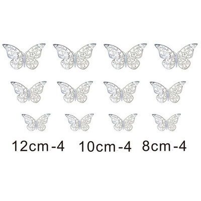 Pearl Butterfly Cake Topper Χρόνια πολλά Ρομαντικό Γάμος Cupcake Topper Baby Shower Baking Cake Decoration Party Favors