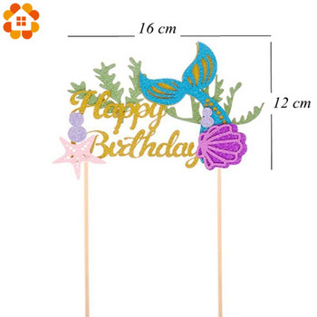 1 σετ Γοργόνα με θέμα τούρτα με ουρά για χαρούμενα γενέθλια διακόσμηση cupcake Χαριτωμένα Glisten Party Baby Shower Γενέθλια Διακόσμηση Προμήθειες