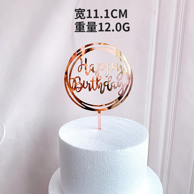 Number 0-9 Cake Topper Sünnipäeva-aastapäeva Pulmapeo numbriga koogitopsid Lipud lapsed Baby Shower 1. sünnipäeva kaunistus