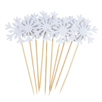 20 τμχ Ice Snowflake Cupcake Topper Χριστουγεννιάτικα Παιδικά Γενέθλια Τούρτα Toppers Baby Shower Διακόσμηση τούρτας γάμου Χριστουγεννιάτικα προμήθειες