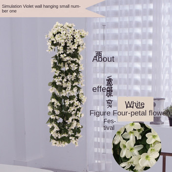 Βιολετί τεχνητό λουλούδι Διακόσμηση πάρτι προσομοίωσης για την ημέρα του Αγίου Βαλεντίνου Διακοσμητικό στεφάνι γάμου Κρεμαστό τοίχου γάμου
