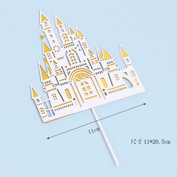 Голям розов/златен замък Виенско колело Покриваща хартия за сватбена торта Честит рожден ден Крем за торта Вложка Флаг Декорация за десерт за рожден ден