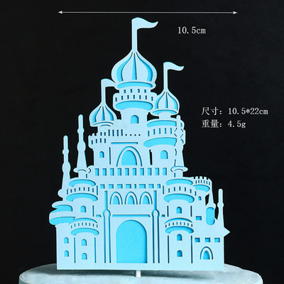 Liela rozā/zelta pils panorāmas rata kāzu kūkas virsma papīrs Daudz laimes dzimšanas dienā krēmveida kūkas ieliktņa karoga dzimšanas dienas deserta dekors