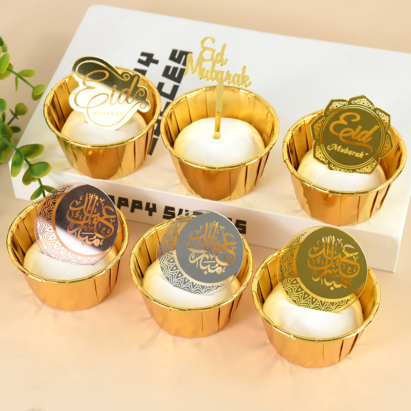 5/10 buc. Acrilic Eid Mubarak Tort Topper Hajj Mubarak Ramadan Islamic Musulman Cupcake Topper Festival Party Coace Decorare Tort