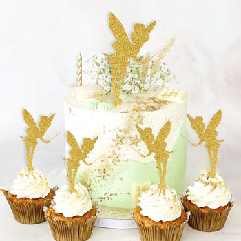 10/20 τμχ Glitter Fairy Cupcake Toppers Angel Fairy Cake Topper Παιδικό Baby Shower Μπομπονιέρες για πάρτι γενεθλίων Διακοσμήσεις τούρτας γάμου