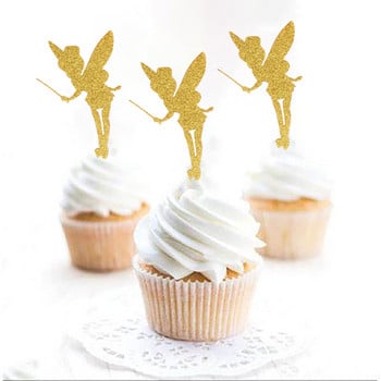 10/20Pcs Glitter Fairy Cupcake Toppers Angel Fairy Cake Topper Kids Baby Shower Сувенири за рожден ден Декорации за сватбена торта