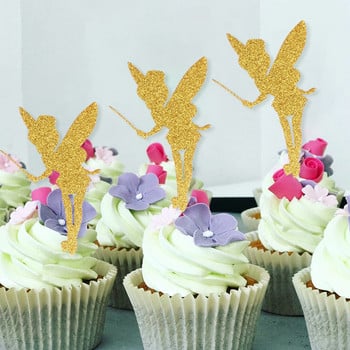 10/20Pcs Glitter Fairy Cupcake Toppers Angel Fairy Cake Topper Kids Baby Shower Сувенири за рожден ден Декорации за сватбена торта