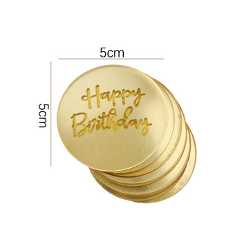 Νέα 10τμχ Ακρυλικό Ροζ Χρυσό Ασημί Χρόνια Πολλά Κέικ Topper Κύκλος Cupcake Toppers Διακόσμηση τούρτας για επιδόρπιο πάρτι γενεθλίων