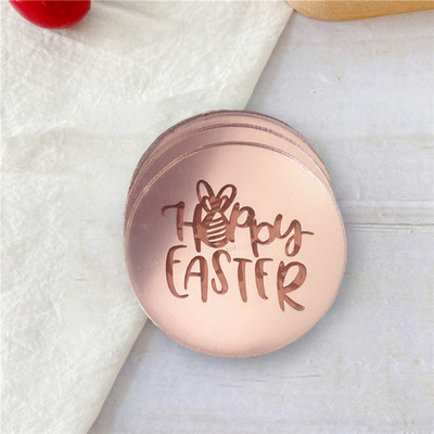 Noi 10 bucăți acrilic, aur roz, argint, decorare pentru tort, cerc pentru cupcake, decorare pentru tort pentru desert de petrecere de aniversare