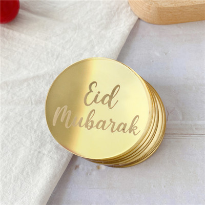 Noi 10 bucăți acrilic, aur roz, argint, decorare pentru tort, cerc pentru cupcake, decorare pentru tort pentru desert de petrecere de aniversare