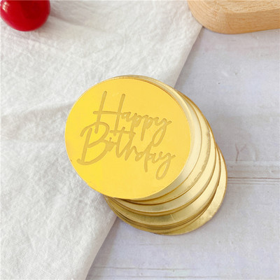 Noi 10 bucăți acrilic, aur roz, argint, decorare pentru tort, cerc pentru cupcake, decorare pentru tort pentru desert de petrecere de aniversare