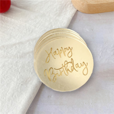 Noi 10 bucăți acrilic, aur roz, argint, decorare pentru tort, cerc pentru cupcake, decorare pentru tort pentru desert de petrecere de aniversare