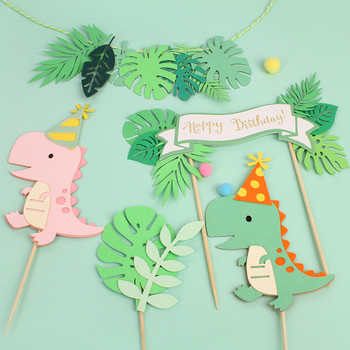 Dinosaur Happy Birthday Cake Toppers Green Leaf Cake Banner Dessert Jungle Safari Cake Decor Roar Birthday Party Decoration Kids