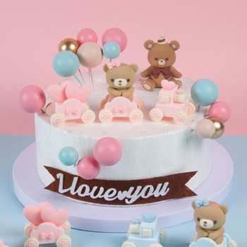 Topper για τούρτα γενεθλίων Χαριτωμένο ροζ μπλε μωρό αρκουδάκι τρένο αγόρι κορίτσι 1ο πάρτι γενεθλίων Διακοσμητικές μπάλες τούρτας Εισαγάγετε προμήθειες ντους μωρού