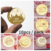 10db/csomag arany akril tükör Eid Mubarak cupcake toppers Ramadan Kareem tortafej