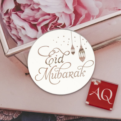 10db/csomag arany akril tükör Eid Mubarak cupcake toppers Ramadan Kareem tortafej