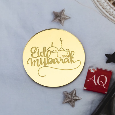 10db/csomag arany akril tükör Eid Mubarak cupcake toppers Ramadan Kareem tortafej