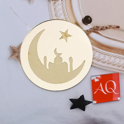 10db/csomag arany akril tükör Eid Mubarak cupcake toppers Ramadan Kareem tortafej