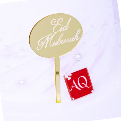 10db/csomag arany akril tükör Eid Mubarak cupcake toppers Ramadan Kareem tortafej