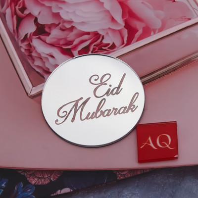 10db/csomag arany akril tükör Eid Mubarak cupcake toppers Ramadan Kareem tortafej