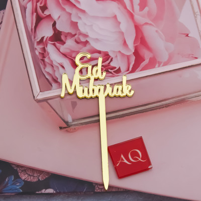 10db/csomag arany akril tükör Eid Mubarak cupcake toppers Ramadan Kareem tortafej