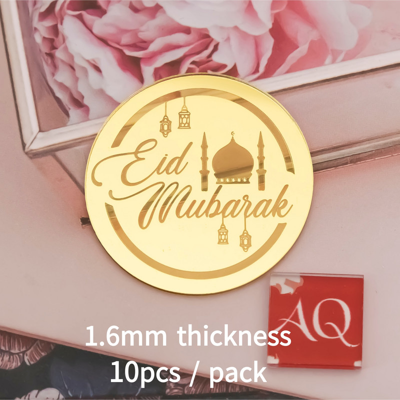 10db/csomag arany akril tükör Eid Mubarak cupcake toppers Ramadan Kareem tortafej