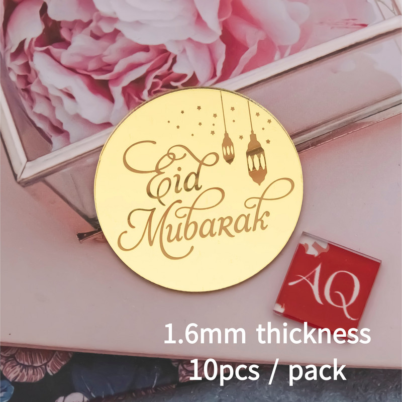 10db/csomag arany akril tükör Eid Mubarak cupcake toppers Ramadan Kareem tortafej