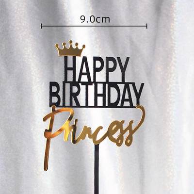 Ρομαντικό χρυσό ασημί στέμμα Κύκνος περίτεχνα Χρόνια Πολλά Κέικ Φόρεμα Πουπουλένιο Γάζα Διακόσμηση γαμήλιας τούρτας Προμήθειες για πάρτι