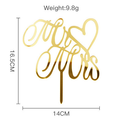 MR&MRS Ακρυλικό κέικ γάμου και αρραβώνων Topper Lover Love Valentine's Day Baking Decoration You&me Anniversary Cake Party Favors