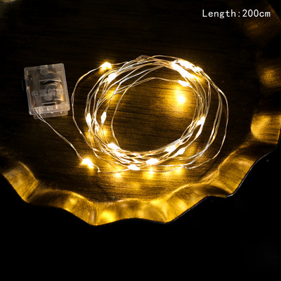 Λευκό φτερό κύκνου Ρητίνη Topper Χρόνια πολλά