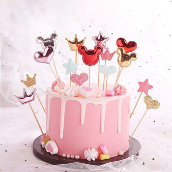 10/20/50 τμχ Heart Star Cupcake Toppers Cake Topper Διακόσμηση Επιλογές Παιδικής Γάμου Διακοσμήσεις για πάρτι γενεθλίων Μπομπονιέρες μωρού