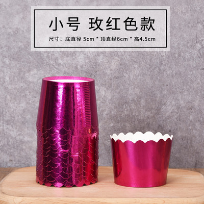 10gab. Mini smalkmaizīšu krūze Papīra kēksu iesaiņojumi Cepšanas krūzes Mafinu kastītes Kūku krūze DIY kūku rīki Virtuves cepšanas piederumi