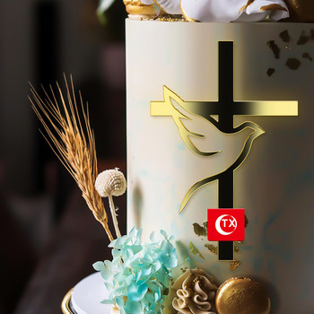 Dove Cross Gold Topper First Communion Μινιμαλιστικό ακρυλικό ένθετο για διακόσμηση τούρτας γενεθλίων 2023 Νέο