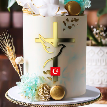 Dove Cross Gold Topper First Communion Μινιμαλιστικό ακρυλικό ένθετο για διακόσμηση τούρτας γενεθλίων 2023 Νέο